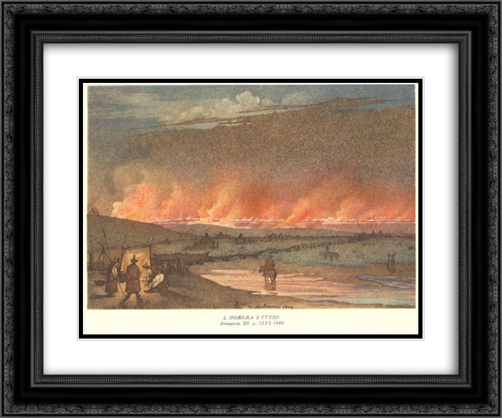 Fire in the steppe 24x20 Black Ornate Wood Framed Art Print Poster with Double Matting by Shevchenko, Taras
