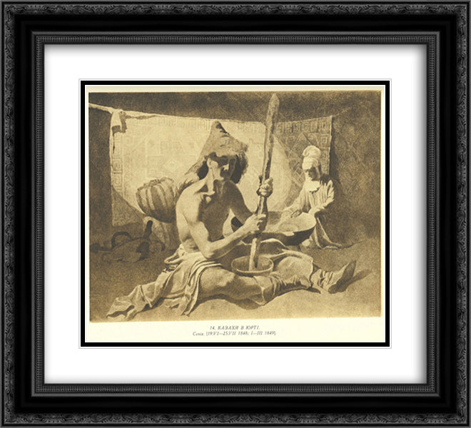 Kazakhs in yurta 22x20 Black Ornate Wood Framed Art Print Poster with Double Matting by Shevchenko, Taras
