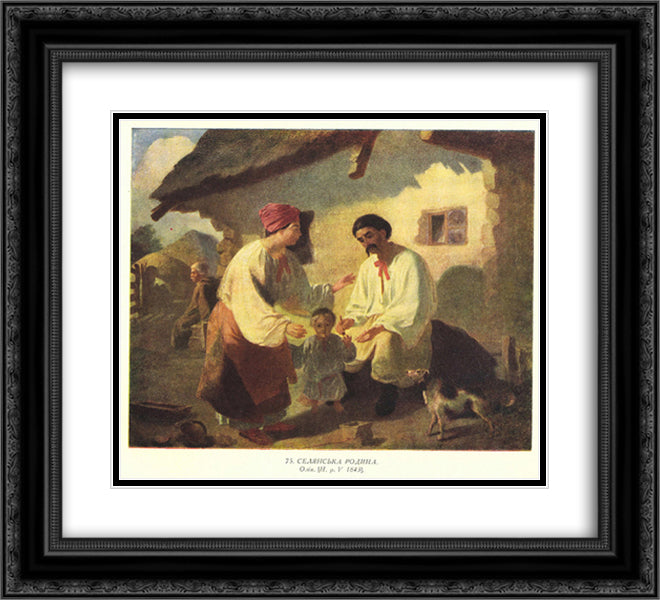 Peasant family 22x20 Black Ornate Wood Framed Art Print Poster with Double Matting by Shevchenko, Taras
