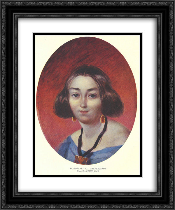 Portrain of G. I. Zakrevska 20x24 Black Ornate Wood Framed Art Print Poster with Double Matting by Shevchenko, Taras
