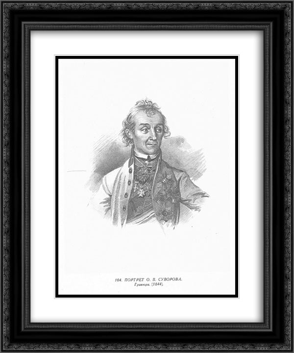 Portrait of Alexander Suvorov 20x24 Black Ornate Wood Framed Art Print Poster with Double Matting by Shevchenko, Taras