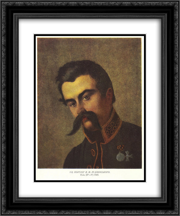 Portrait of Y. F. Rudzinsky 20x24 Black Ornate Wood Framed Art Print Poster with Double Matting by Shevchenko, Taras