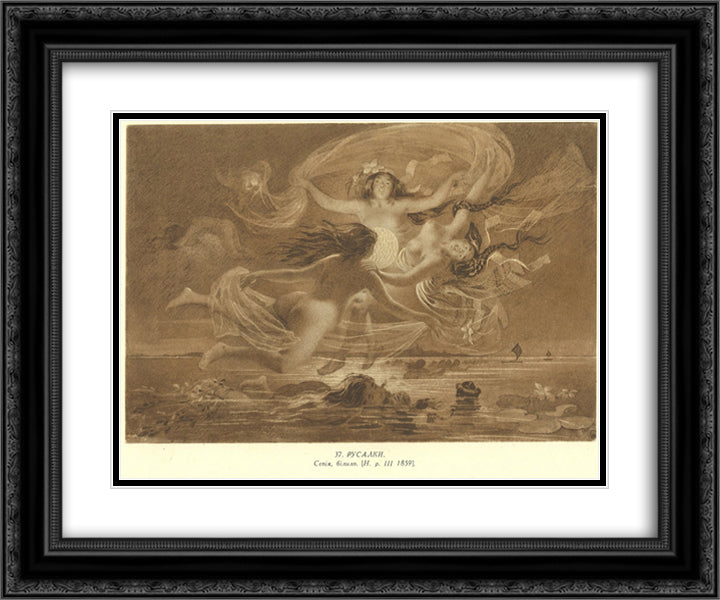 Rusalkas 24x20 Black Ornate Wood Framed Art Print Poster with Double Matting by Shevchenko, Taras
