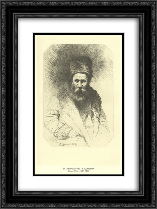 Self-portrait with beard 18x24 Black Ornate Wood Framed Art Print Poster with Double Matting by Shevchenko, Taras