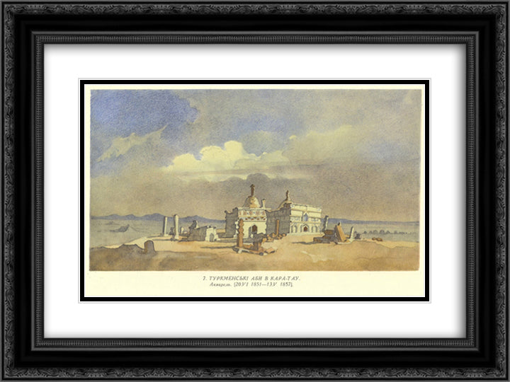Turkmen abas at Kara-Tau 24x18 Black Ornate Wood Framed Art Print Poster with Double Matting by Shevchenko, Taras
