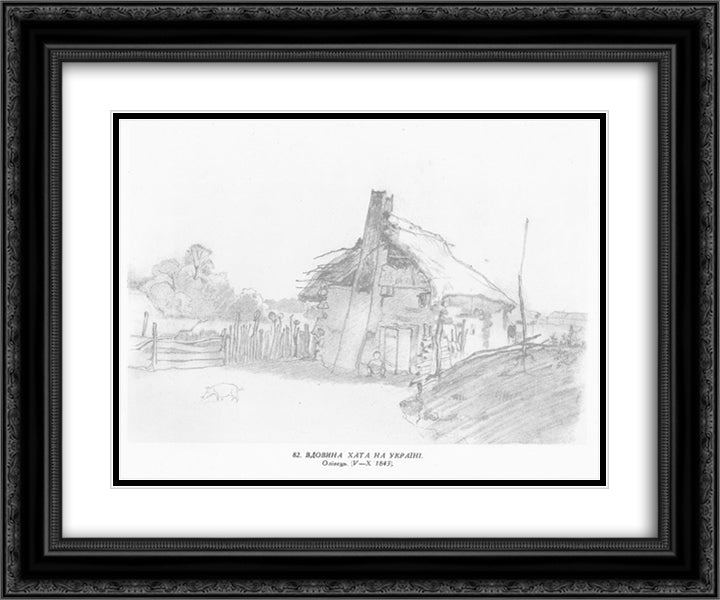 Widow`s hut in Ukraine 24x20 Black Ornate Wood Framed Art Print Poster with Double Matting by Shevchenko, Taras