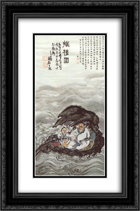 Embarking on a raft 16x24 Black Ornate Wood Framed Art Print Poster with Double Matting by Tomioka Tessai