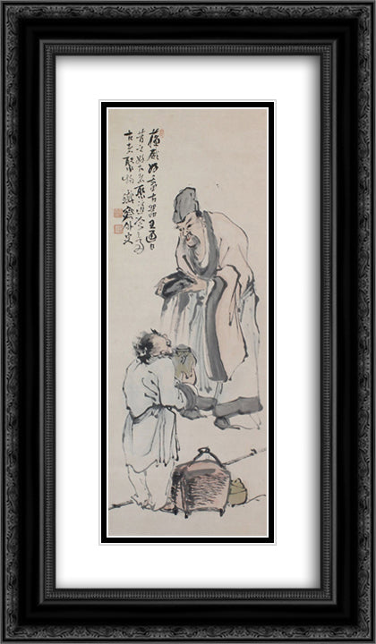 Scholar and Figure 14x24 Black Ornate Wood Framed Art Print Poster with Double Matting by Tomioka Tessai