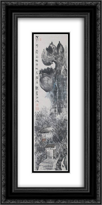 Summer Landscape 12x24 Black Ornate Wood Framed Art Print Poster with Double Matting by Tomioka Tessai