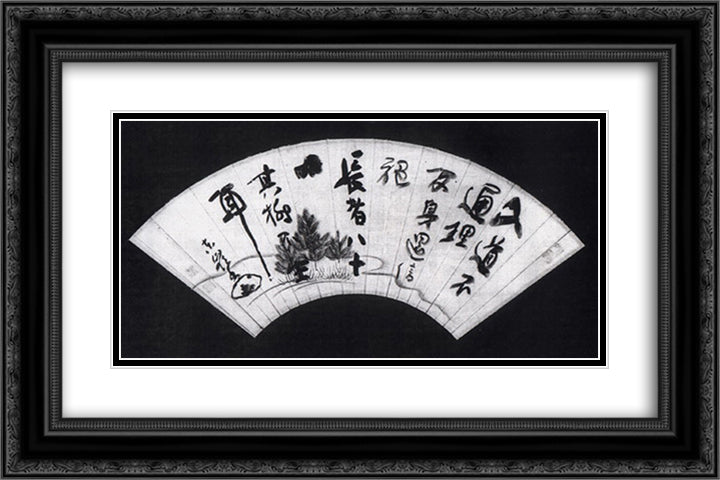 Calligraphy on Fan 24x16 Black Ornate Wood Framed Art Print Poster with Double Matting by Torei Enji