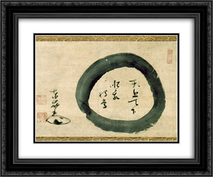 Enso 24x20 Black Ornate Wood Framed Art Print Poster with Double Matting by Torei Enji