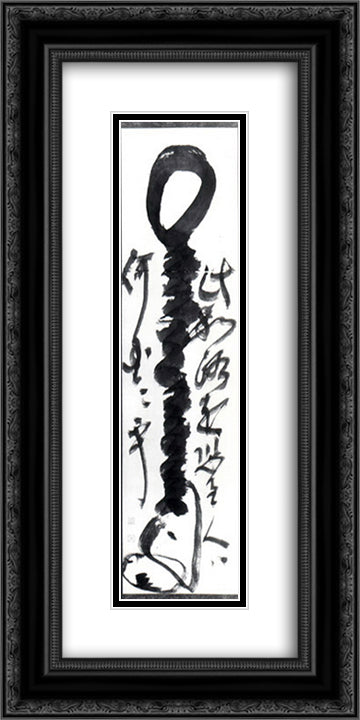 Iron Staff 12x24 Black Ornate Wood Framed Art Print Poster with Double Matting by Torei Enji