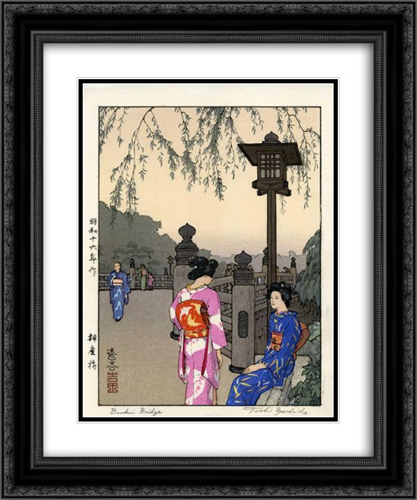 Benkei Bridge 20x24 Black Ornate Wood Framed Art Print Poster with Double Matting by Yoshida, Toshi