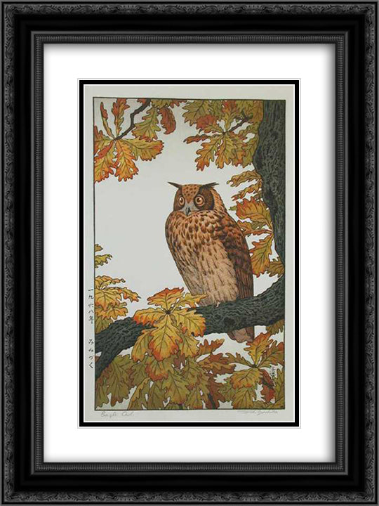 Eagle Owl 18x24 Black Ornate Wood Framed Art Print Poster with Double Matting by Yoshida, Toshi