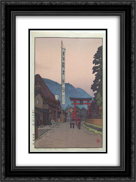 Shrine of the Paper - Makers, Fukui 18x24 Black Ornate Wood Framed Art Print Poster with Double Matting by Yoshida, Toshi
