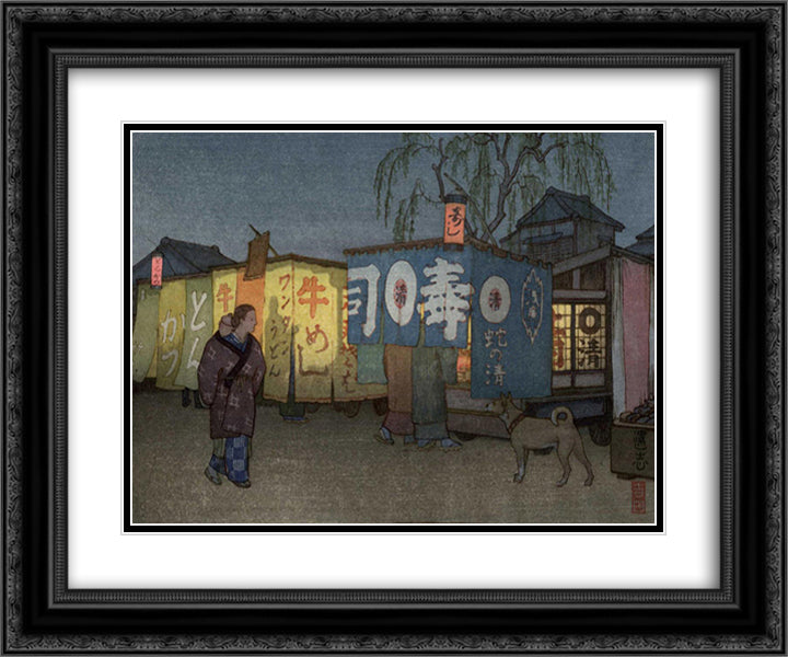 Supper Wagon 24x20 Black Ornate Wood Framed Art Print Poster with Double Matting by Yoshida, Toshi