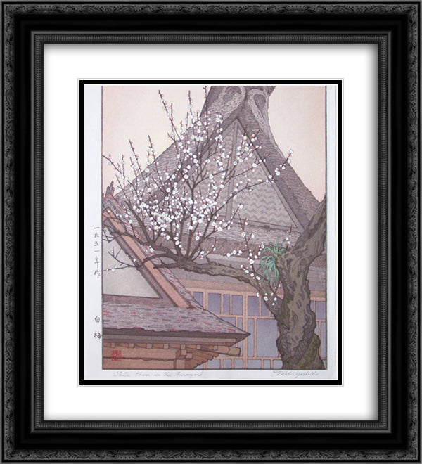 White Plum in the Farmyard 20x22 Black Ornate Wood Framed Art Print Poster with Double Matting by Yoshida, Toshi