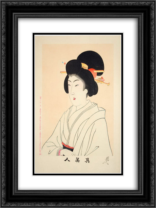 True Beauties 18x24 Black Ornate Wood Framed Art Print Poster with Double Matting by Toyohara, Chikanobu