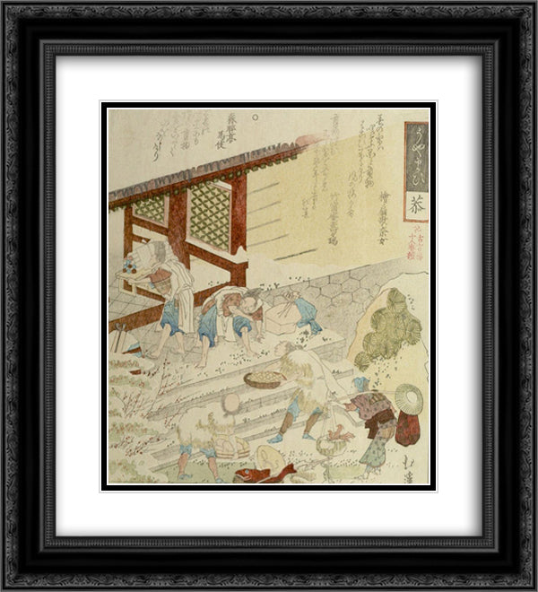 EIGHTEEN OLD ADDAGES, TAKING GIFTS TO THE TEMPLE 20x22 Black Ornate Wood Framed Art Print Poster with Double Matting by Hokkei, Toyota