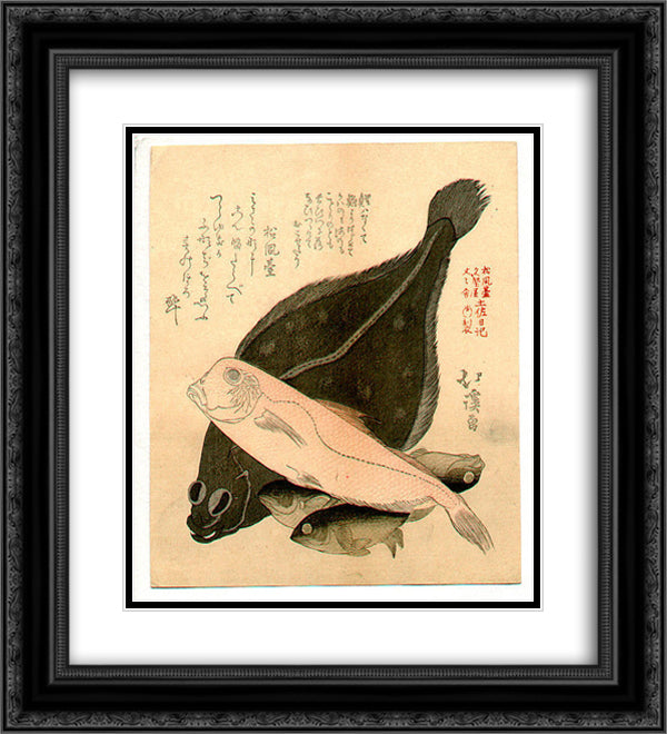 Fish 20x22 Black Ornate Wood Framed Art Print Poster with Double Matting by Hokkei, Toyota