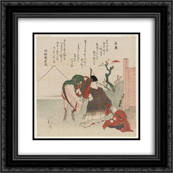 Late Spring' Narihira and Attendant 20x20 Black Ornate Wood Framed Art Print Poster with Double Matting by Hokkei, Toyota