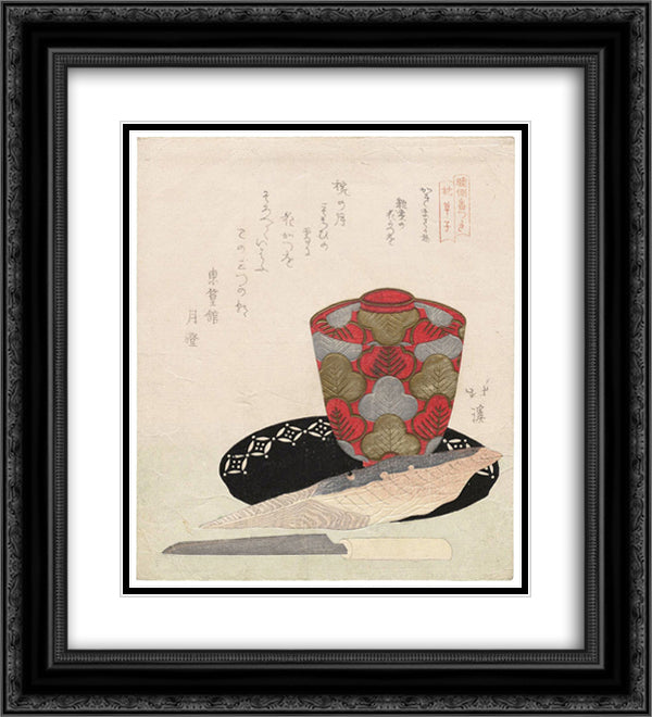 Rice Cakes and Bonito 20x22 Black Ornate Wood Framed Art Print Poster with Double Matting by Hokkei, Toyota