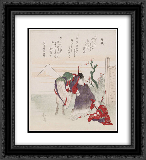 Surimono 20x22 Black Ornate Wood Framed Art Print Poster with Double Matting by Hokkei, Toyota