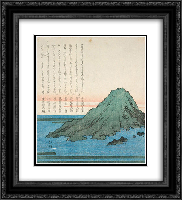 The Sea with Mountains 20x22 Black Ornate Wood Framed Art Print Poster with Double Matting by Hokkei, Toyota
