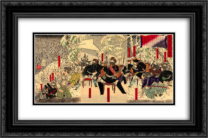 Japanese war in Kagoshima 24x16 Black Ornate Wood Framed Art Print Poster with Double Matting by Yoshitoshi, Tsukioka