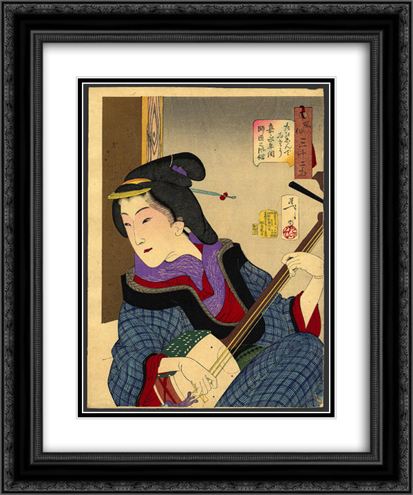 Looking as if she is enjoying herself - a teacher of the Keisei era 20x24 Black Ornate Wood Framed Art Print Poster with Double Matting by Yoshitoshi, Tsukioka