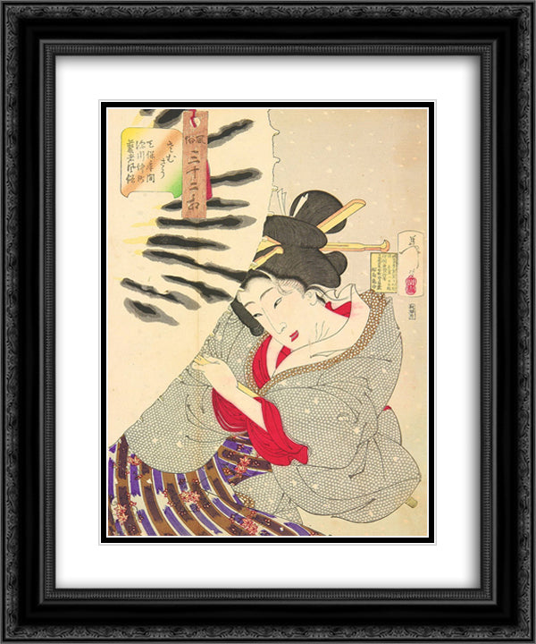 Looking cold - The appearance of a-Fukagawa-Nakamichi-Geisha-of-the-Tempo-era 20x24 Black Ornate Wood Framed Art Print Poster with Double Matting by Yoshitoshi, Tsukioka