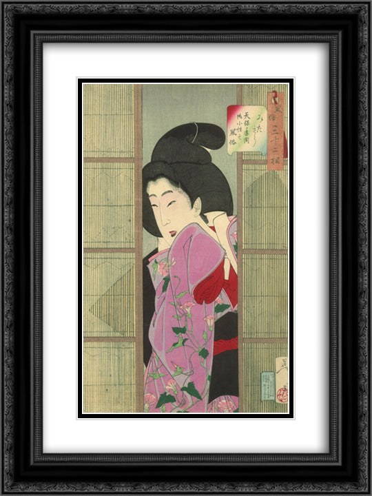 Looking inquisitive - Fuzoku Sanjuniso 18x24 Black Ornate Wood Framed Art Print Poster with Double Matting by Yoshitoshi, Tsukioka
