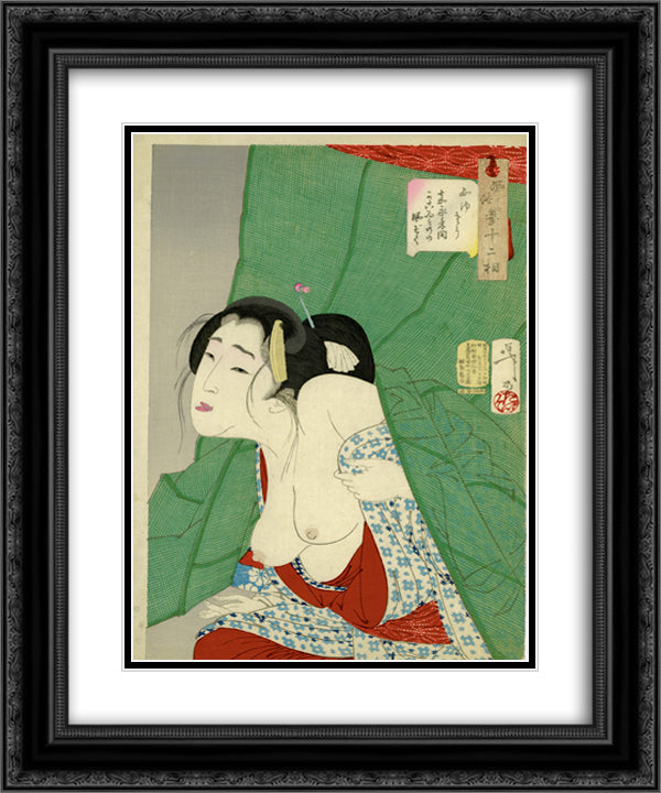 Looking itchy - The Appearance of a Kept Woman of the Kaei Era 20x24 Black Ornate Wood Framed Art Print Poster with Double Matting by Yoshitoshi, Tsukioka