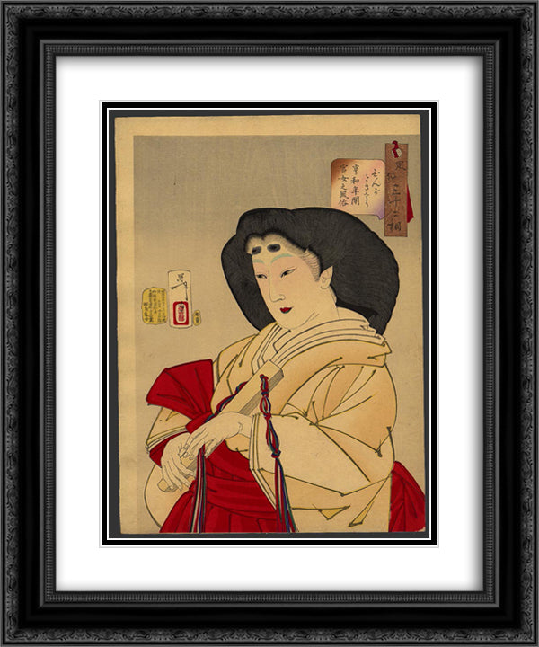 Looking refined - a court lady of the Kyowa era 20x24 Black Ornate Wood Framed Art Print Poster with Double Matting by Yoshitoshi, Tsukioka