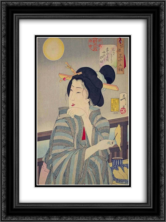 Looking tasty - The appearance of a courtesan during the Kaei era 18x24 Black Ornate Wood Framed Art Print Poster with Double Matting by Yoshitoshi, Tsukioka