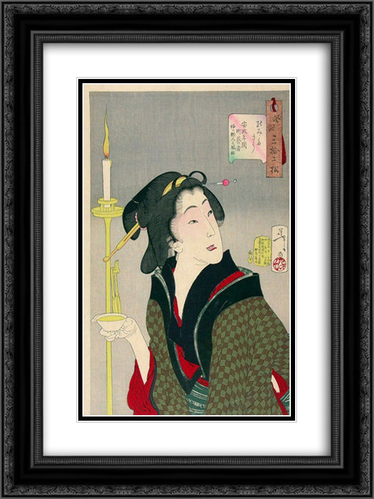 Looking thirsty - The Appearance of a Town Geisha, a Bargirl in the Ansei Era 18x24 Black Ornate Wood Framed Art Print Poster with Double Matting by Yoshitoshi, Tsukioka