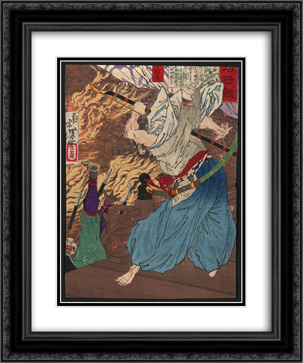 Oda Nobunaga fighting with another warrior whom he knocks off a building into a raging inferno 20x24 Black Ornate Wood Framed Art Print Poster with Double Matting by Yoshitoshi, Tsukioka