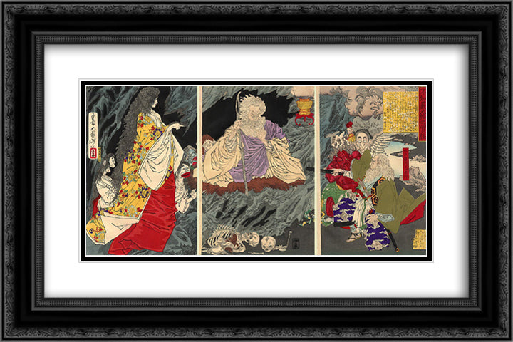 The Ghost Triptych 24x16 Black Ornate Wood Framed Art Print Poster with Double Matting by Yoshitoshi, Tsukioka