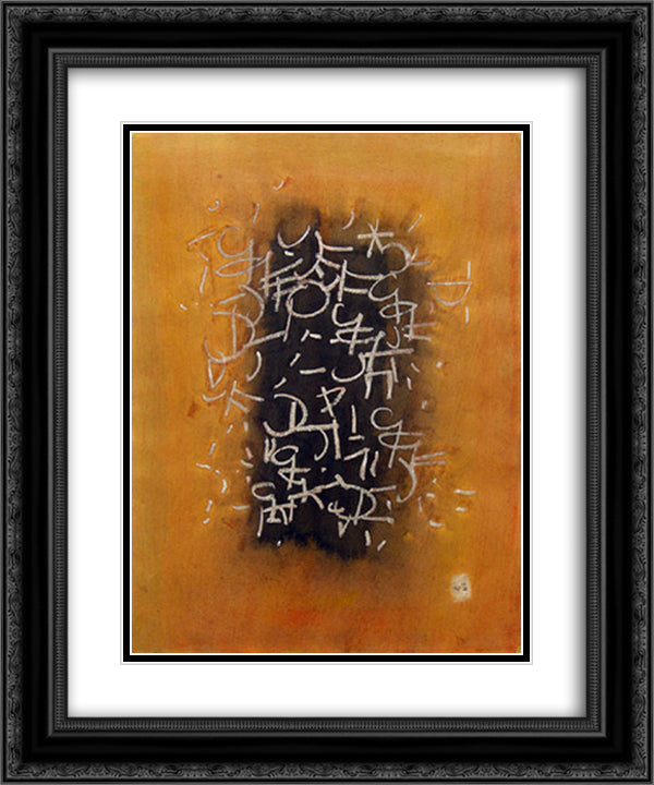 9 20x24 Black Ornate Wood Framed Art Print Poster with Double Matting by Wilke, Ulfert