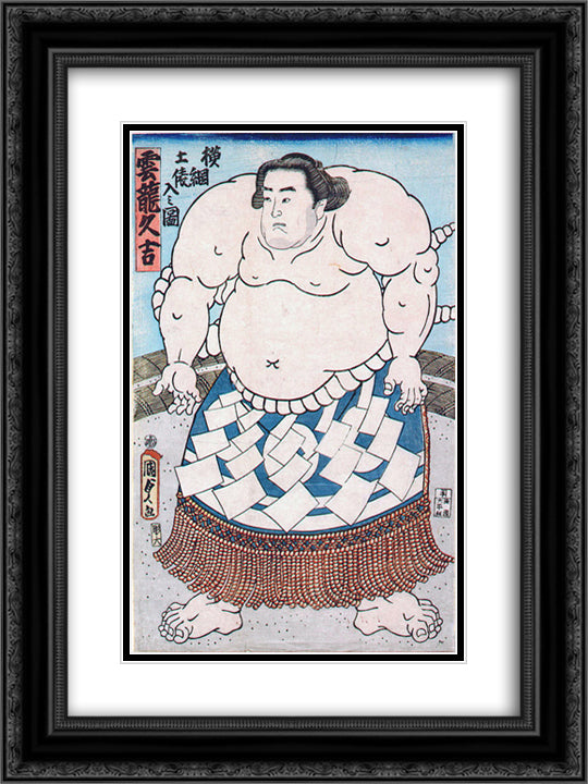 Unryu 18x24 Black Ornate Wood Framed Art Print Poster with Double Matting by Kunisada, Utagawa