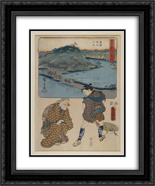 Fifty three Stages of the Tokaido (Tokaido Gojusan) 20x24 Black Ornate Wood Framed Art Print Poster with Double Matting by Kunisada II, Utagawa