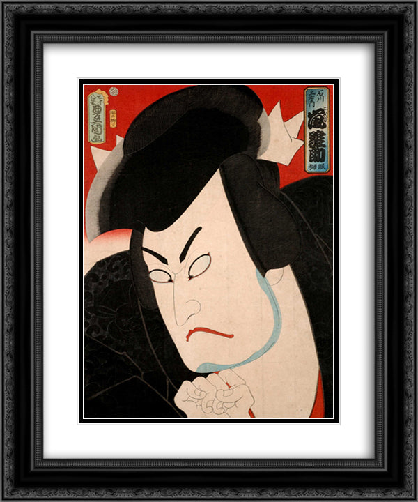 Hinasuke Arashi as Goemon Ishikawa 20x24 Black Ornate Wood Framed Art Print Poster with Double Matting by Kunisada II, Utagawa