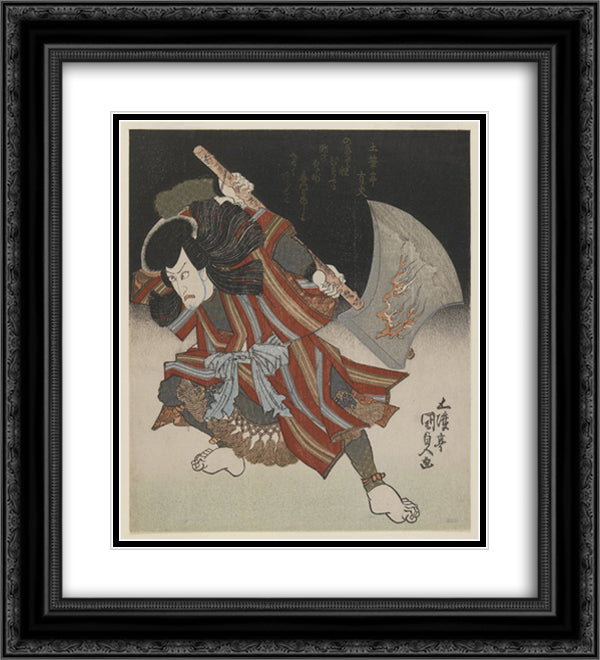 Ichikawa Danjuro as Unno Kotaro Yukiuji (Disguised as Yamagatsu Buo) from a Kamoise at the Ichmuraza Theatre 20x22 Black Ornate Wood Framed Art Print Poster with Double Matting by Kunisada II, Utagawa