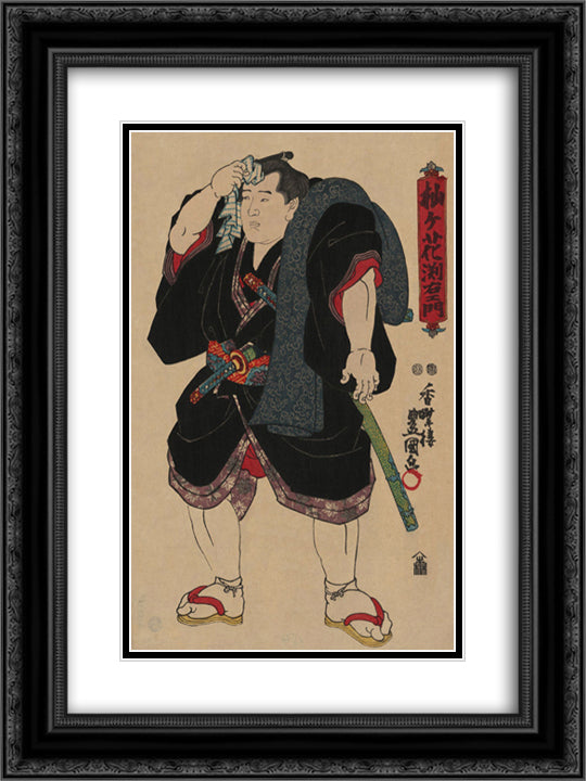 Sumo wrestler Somagahana Fuchiemon 18x24 Black Ornate Wood Framed Art Print Poster with Double Matting by Kunisada II, Utagawa