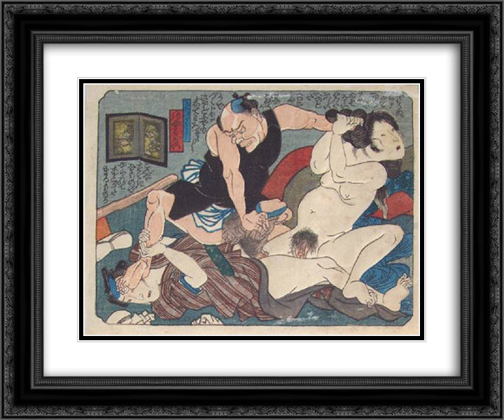 The fight 24x20 Black Ornate Wood Framed Art Print Poster with Double Matting by Kunisada II, Utagawa