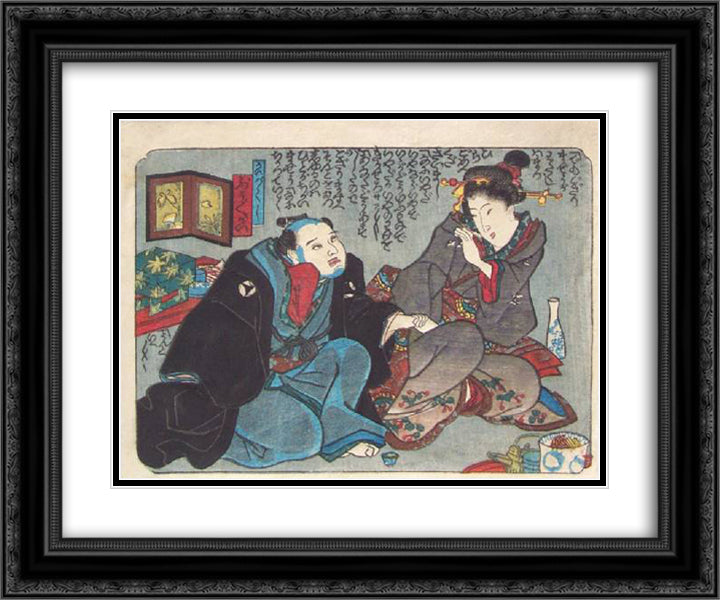 The Samurai 24x20 Black Ornate Wood Framed Art Print Poster with Double Matting by Kunisada II, Utagawa