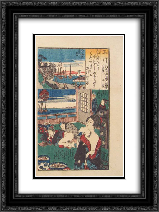 Tokaido 53 Stations, Station #3, Kawasaki 18x24 Black Ornate Wood Framed Art Print Poster with Double Matting by Kunisada II, Utagawa