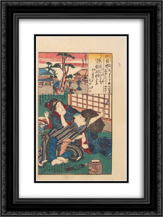 Tokaido 53 Stations, Station #45, Ishiyakushi 18x24 Black Ornate Wood Framed Art Print Poster with Double Matting by Kunisada II, Utagawa