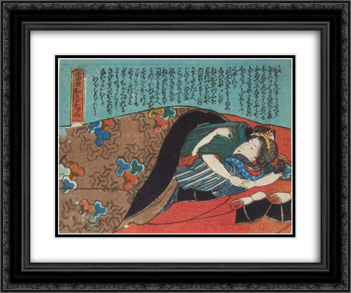 Under the Covers 24x20 Black Ornate Wood Framed Art Print Poster with Double Matting by Kunisada II, Utagawa