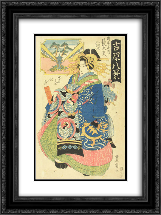 Courtesan Choto With Two Kamuro (Young Attendants) Behind Her 18x24 Black Ornate Wood Framed Art Print Poster with Double Matting by Toyokuni, Utagawa